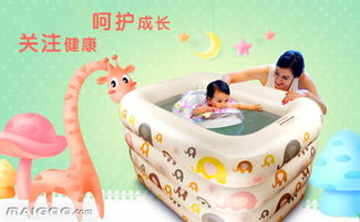 倍護(hù)嬰品牌簡(jiǎn)介與嬰兒游泳池評(píng)測(cè) 母嬰用品優(yōu)質(zhì)選擇指南