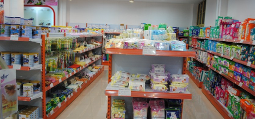 愛(ài)心世界母嬰 打造專業(yè)信賴的母嬰用品銷售平臺(tái)