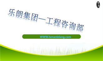 廣西會議及展覽服務(wù)標(biāo)書制作指南 提升中標(biāo)率的專業(yè)策略