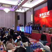 大連洪宇會議服務公司 專業會議策劃與一站式服務解決方案