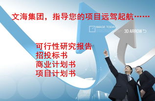 廣州 中國南方的會展之都，賦能產業與經濟的璀璨明珠